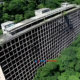 Proyek Hotel Megah di Tengah Hutan Mangkrak 7 Dekade, Kini Dilanjut Lagi di 2025