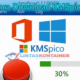Cara Download KMSpico, Simak Peringatan Penting & Risiko!